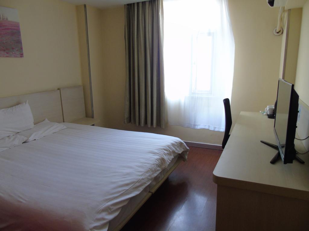 Hanting Hotel Changsha Yuelu Quarto foto