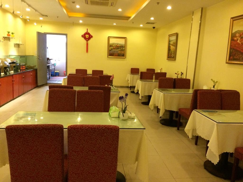 Hanting Hotel Changsha Yuelu Exterior foto